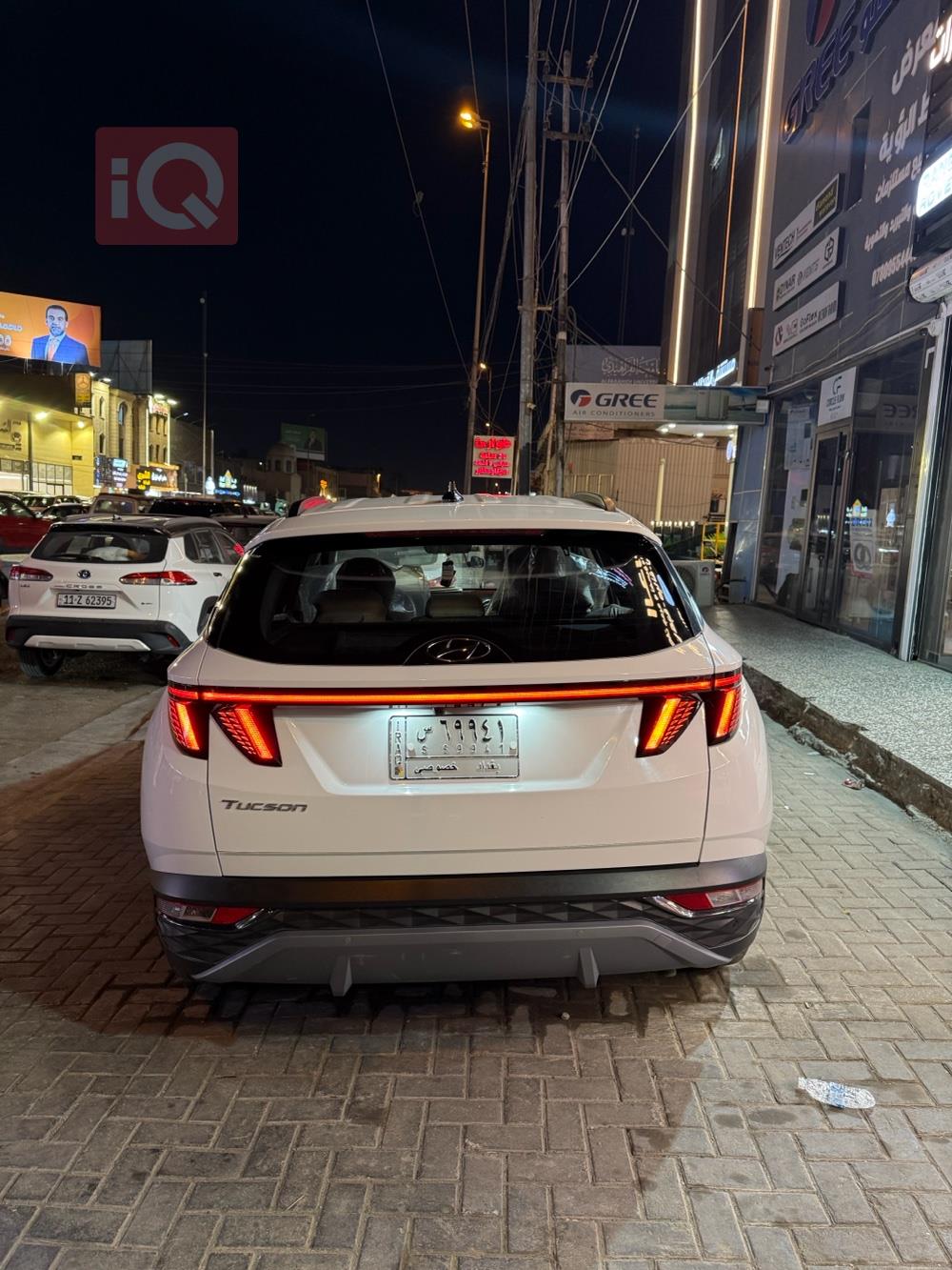 هيونداي توسان